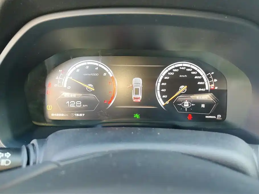 WEI PAI WEI BRAND VV7