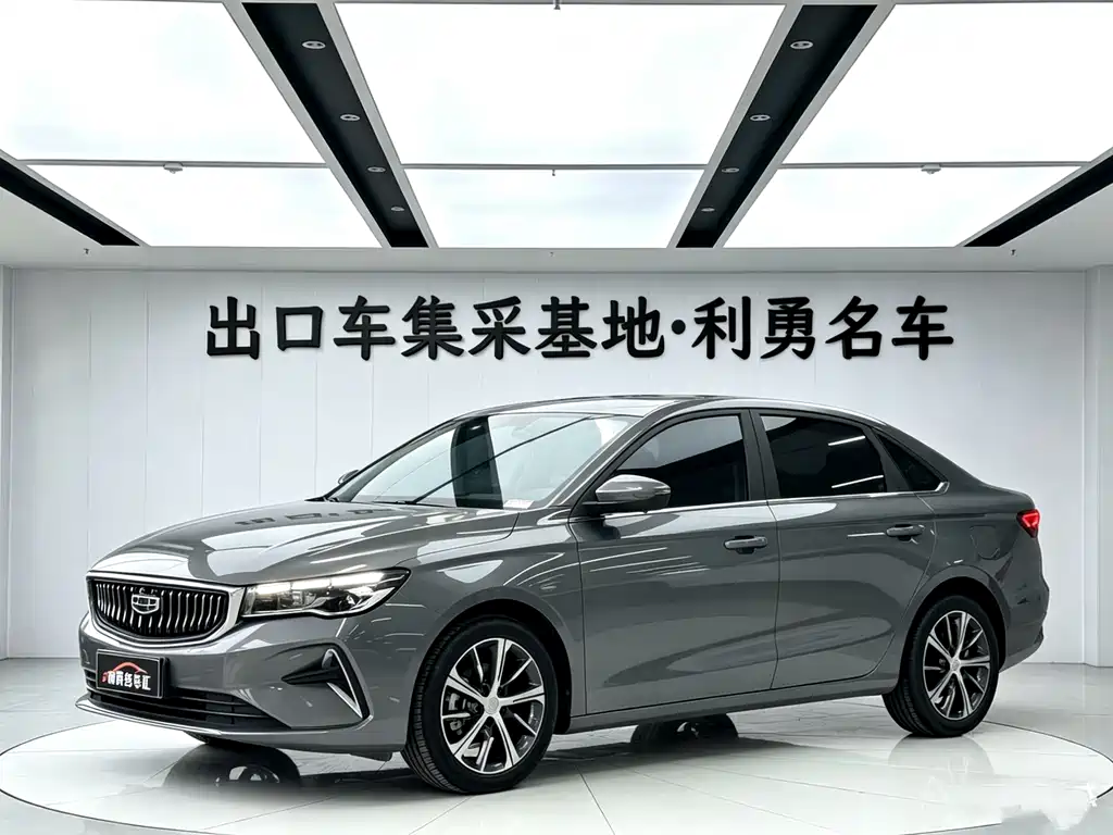 Geely Emgrand 2024