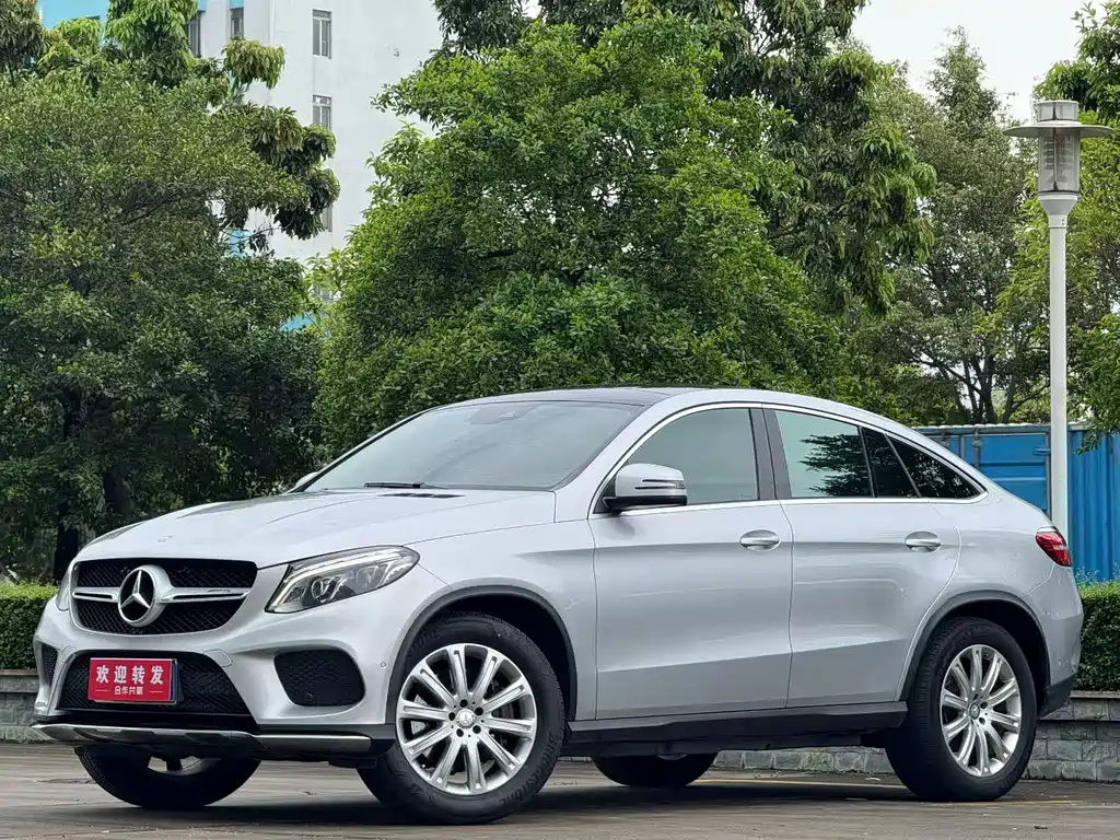 Купить Mercedes-Benz GLE Coupe