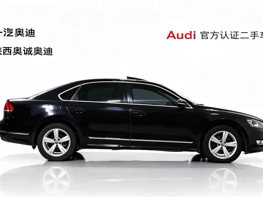 Volkswagen Passat — миниатюра 3