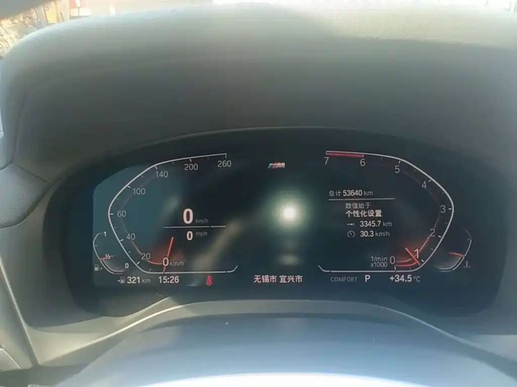 BMW X4 — миниатюра 12