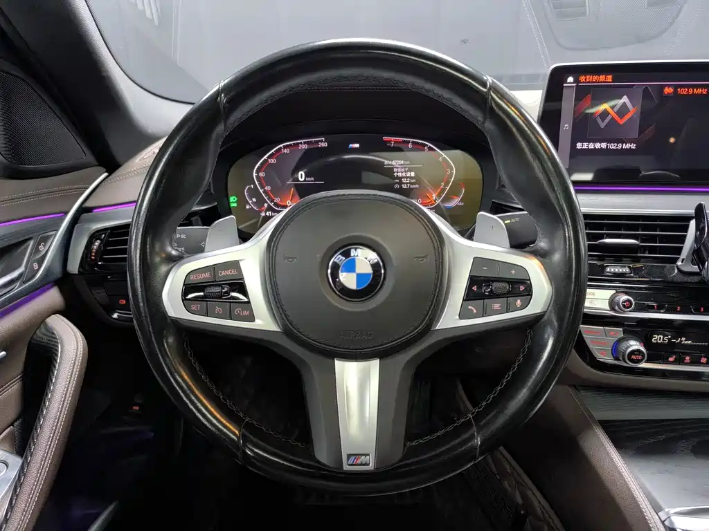 BMW 5 Series — миниатюра 7