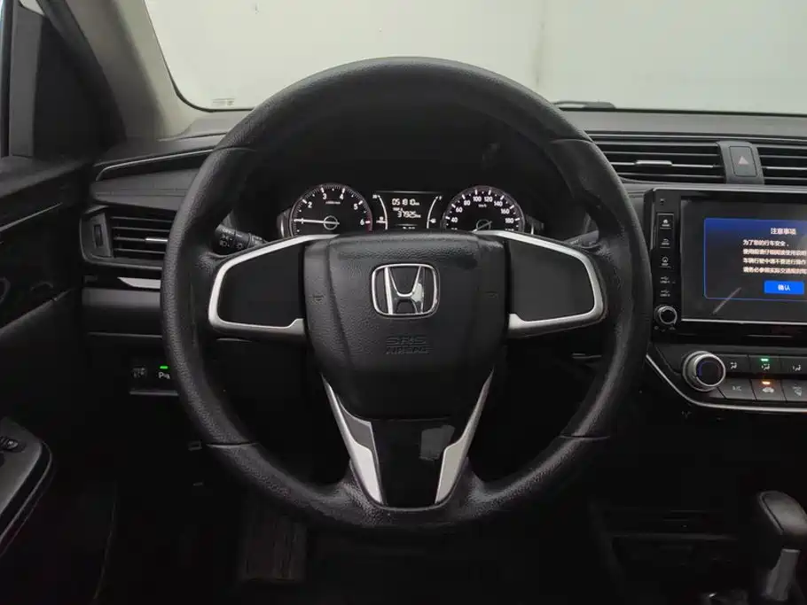Honda Crider — миниатюра 15