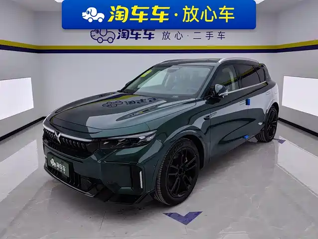 LANTU AUTOMOBILE LAN TU FREE 2025