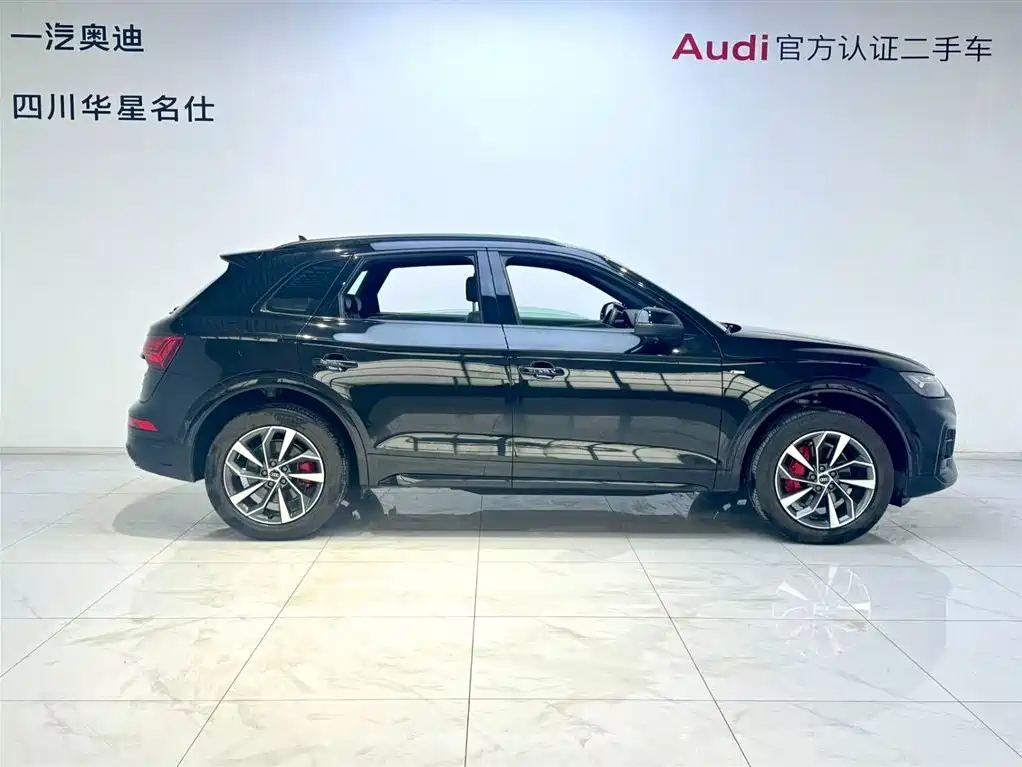 Audi Q5L 2024 40 TFSI Luxury