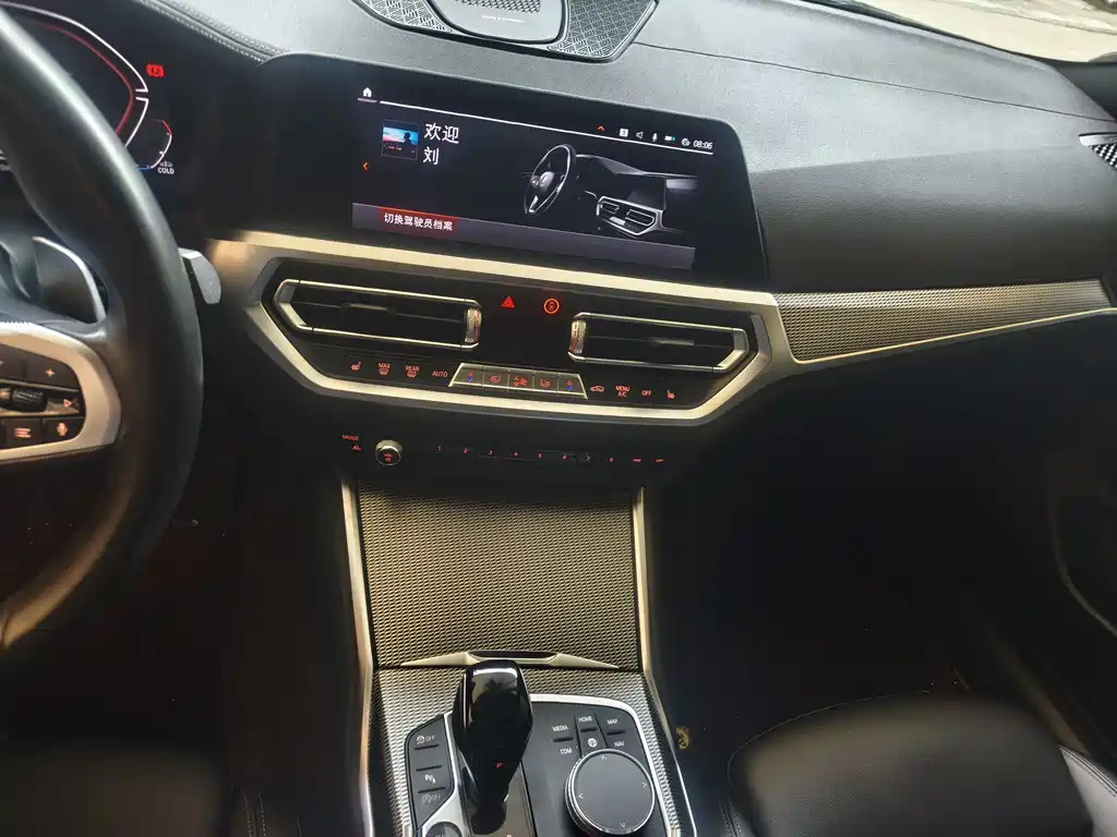 BMW 4 Series 4 2022 425i Gran Coupe M Sport