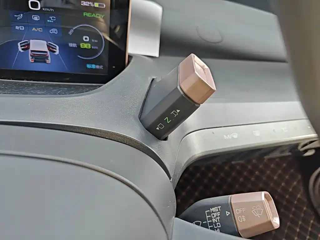 Baojun E200 — миниатюра 14