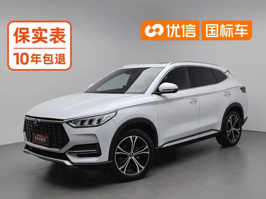 BYD PLUS