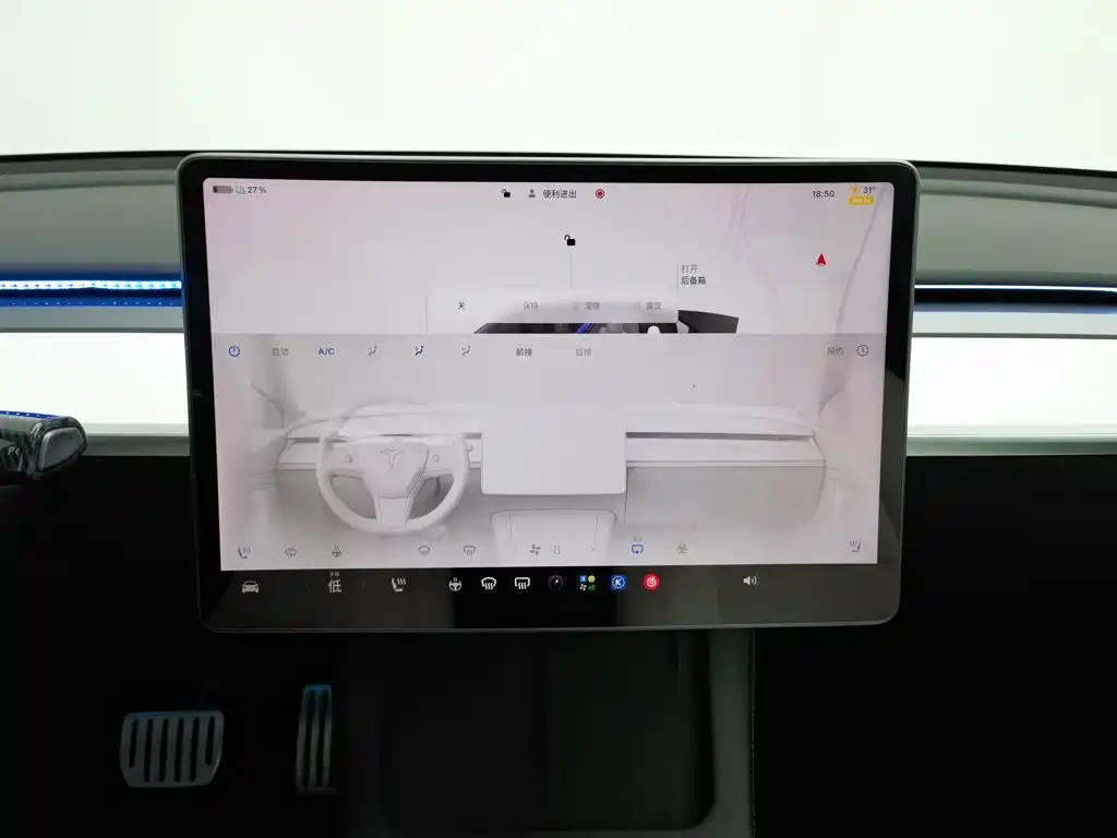 Tesla Model Y — миниатюра 12