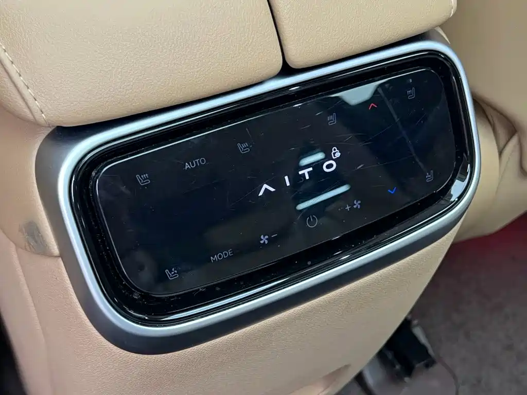AITO AITO M7 — миниатюра 23
