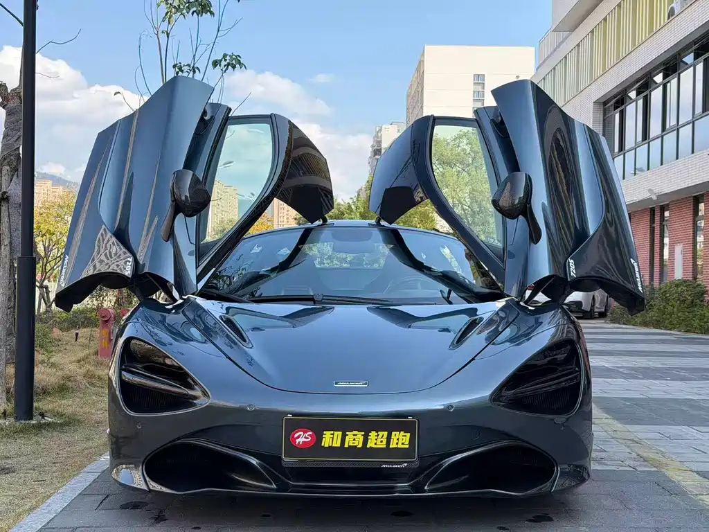 McLaren 720S