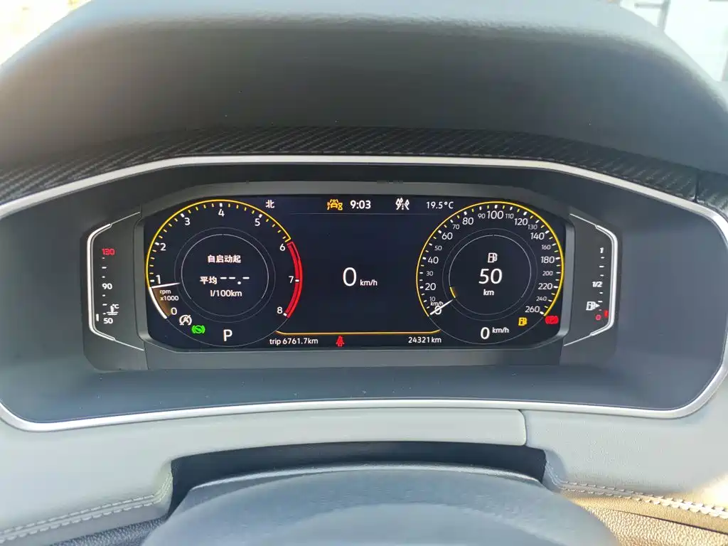 Volkswagen Tayron — миниатюра 12
