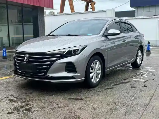 CHANGAN YIDONG 2021