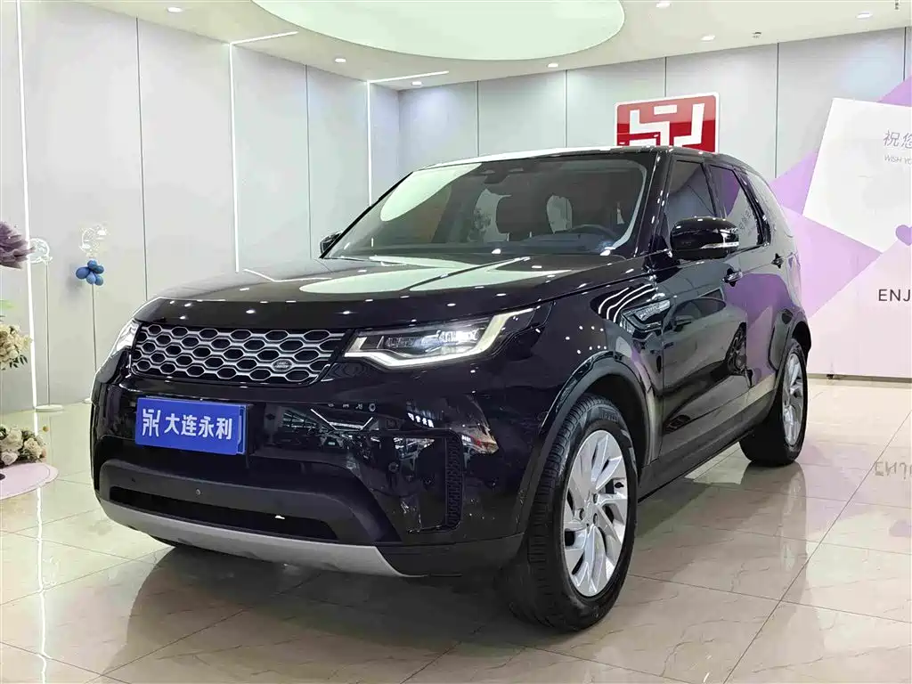 Land Rover Discovery 2023