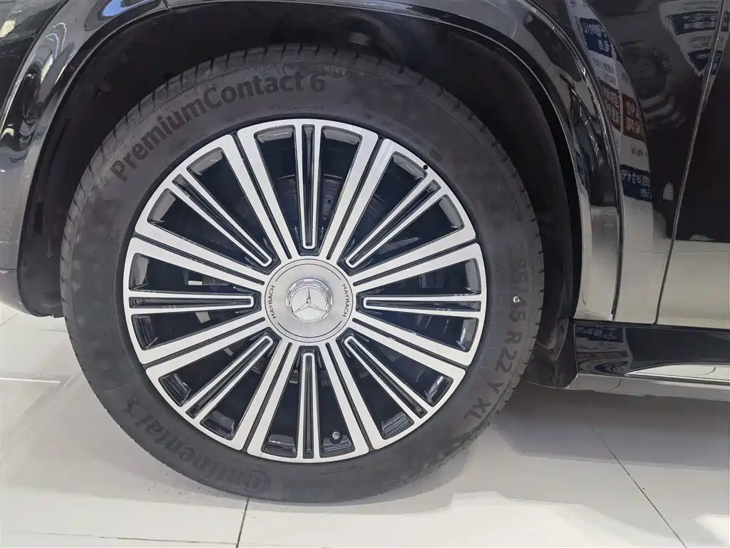 MERCEDES-BENZ MAYBACH GLS