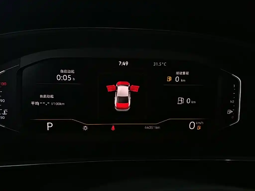 Volkswagen Passat — миниатюра 12