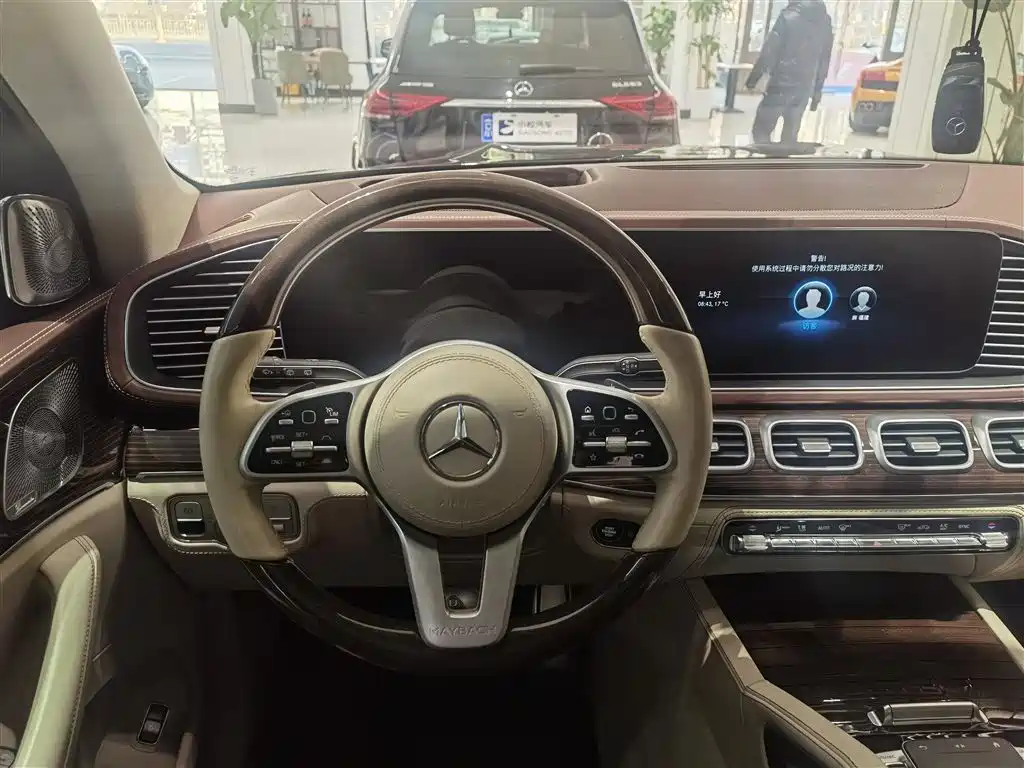MERCEDES-BENZ MAYBACH GLS