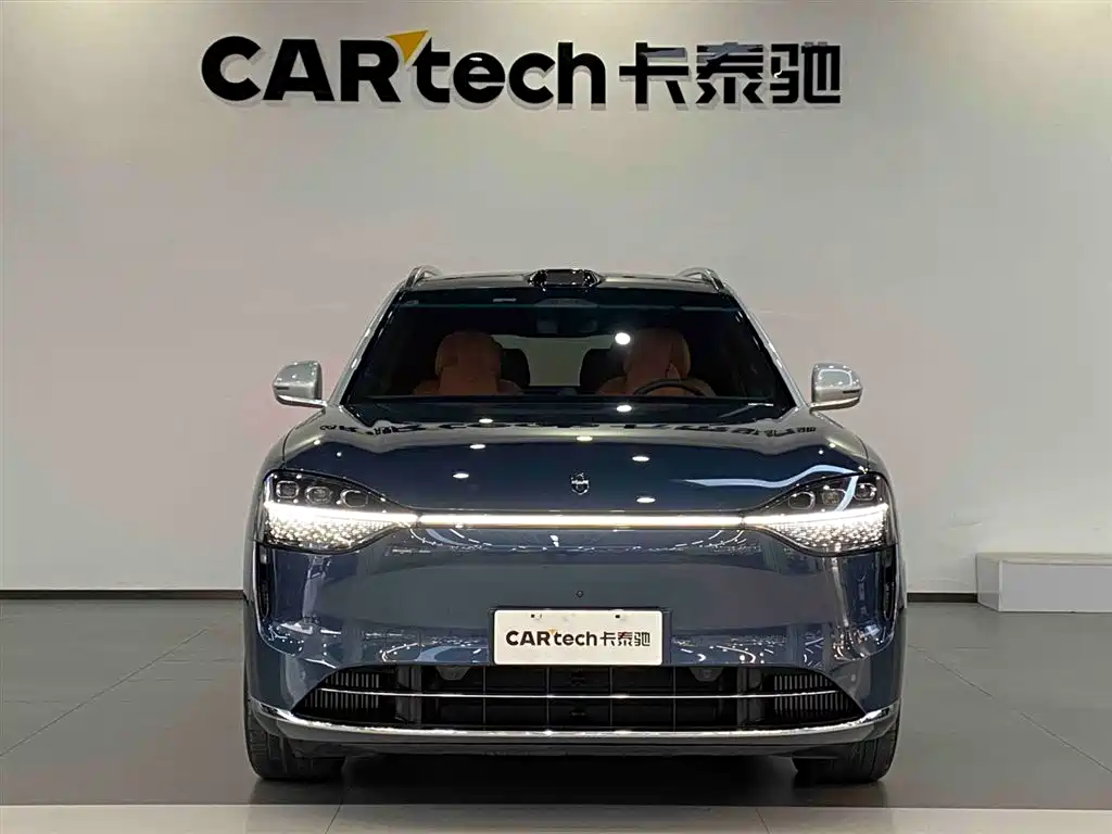 AITO ASK THE WORLD M9