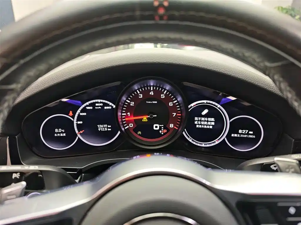 Porsche Cayenne 2019 Cayenne Coupé 3.0T