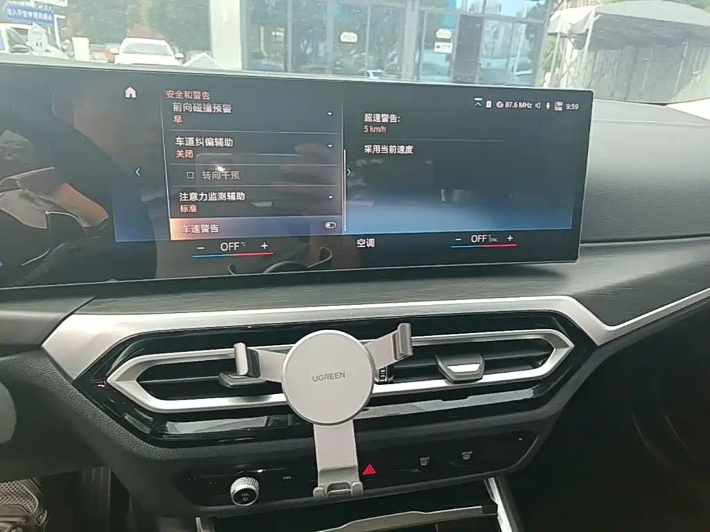 BMW 3 Series — миниатюра 13