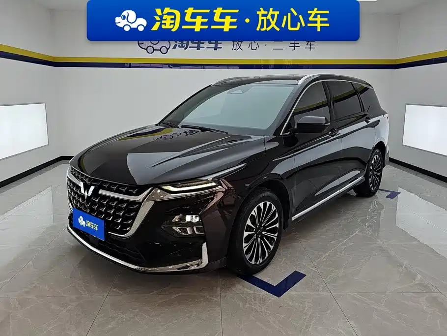 Wuling Victory