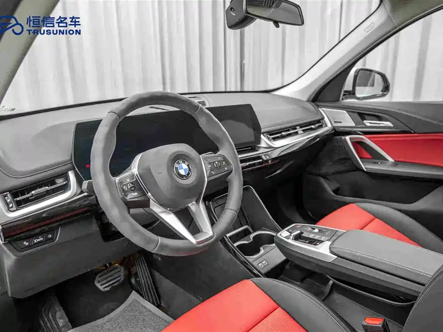 BMW X1 — фотографии объявления, Фото 12