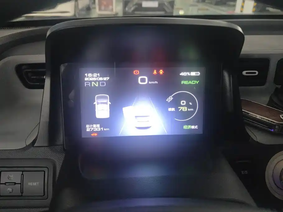 Wuling MINIEV — миниатюра 14