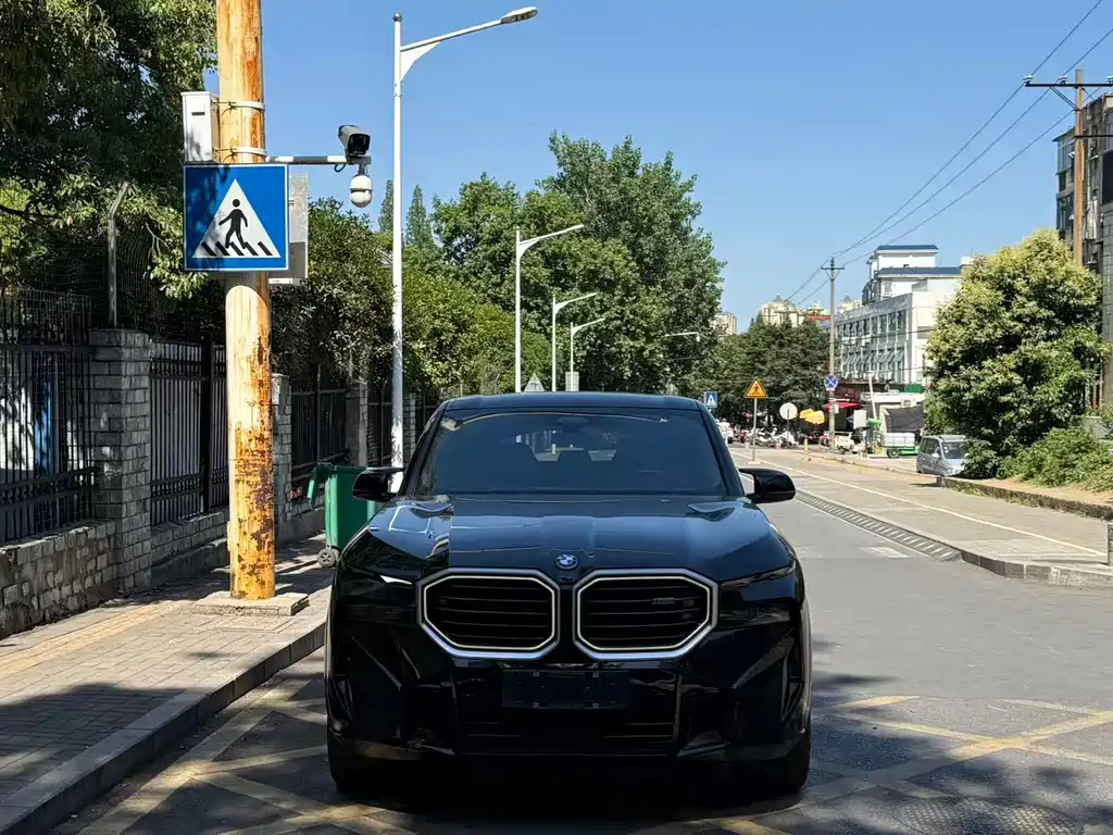 BMW XM 2023 50e