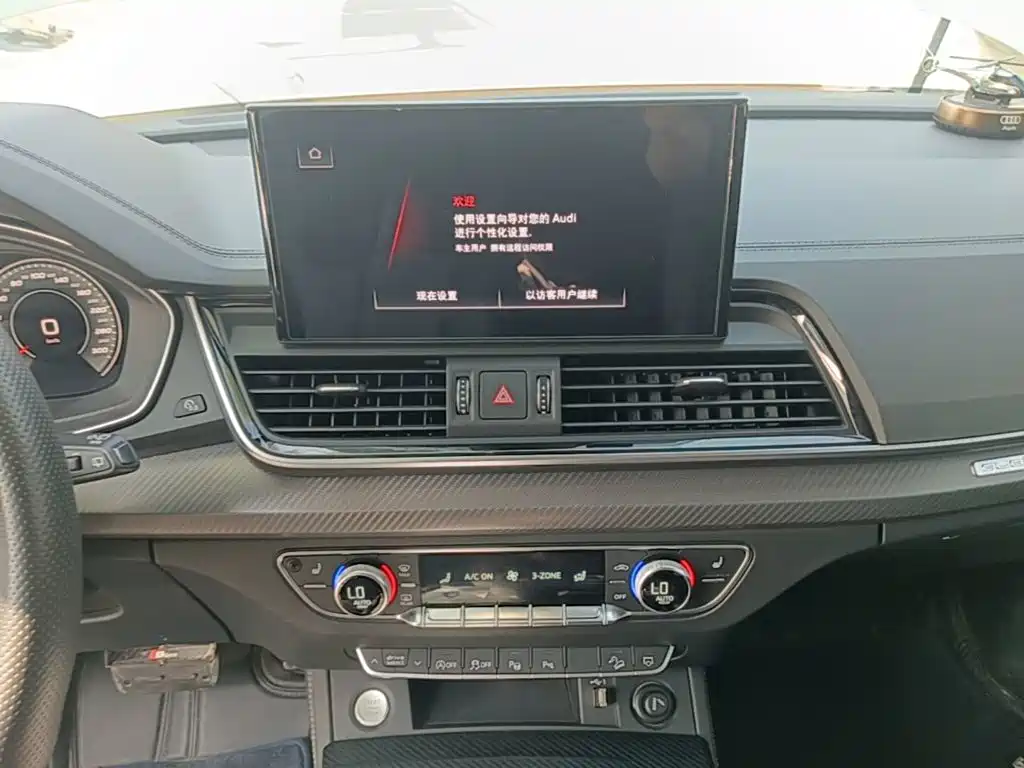 Audi Q5L — миниатюра 13