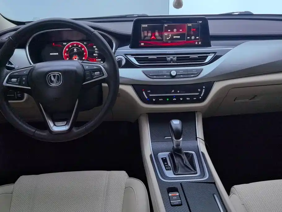 Changan Ruicheng CC — миниатюра 12