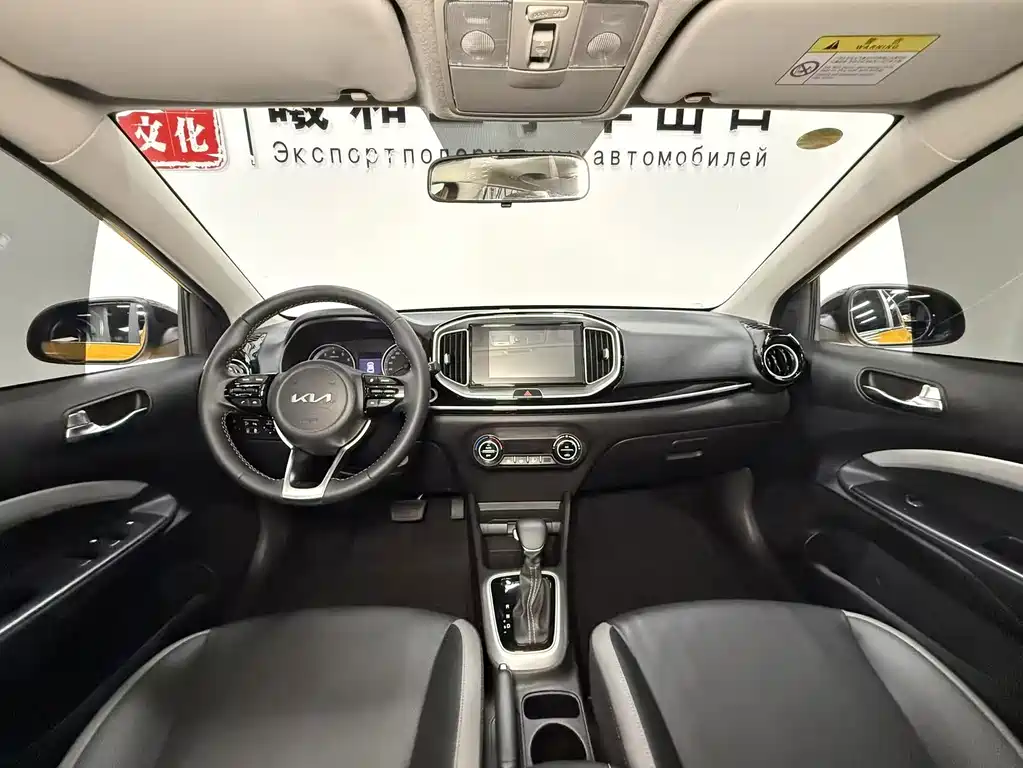 Kia KX1 1.4L CVT Fun Enjoy Sunroof Model, фото 11