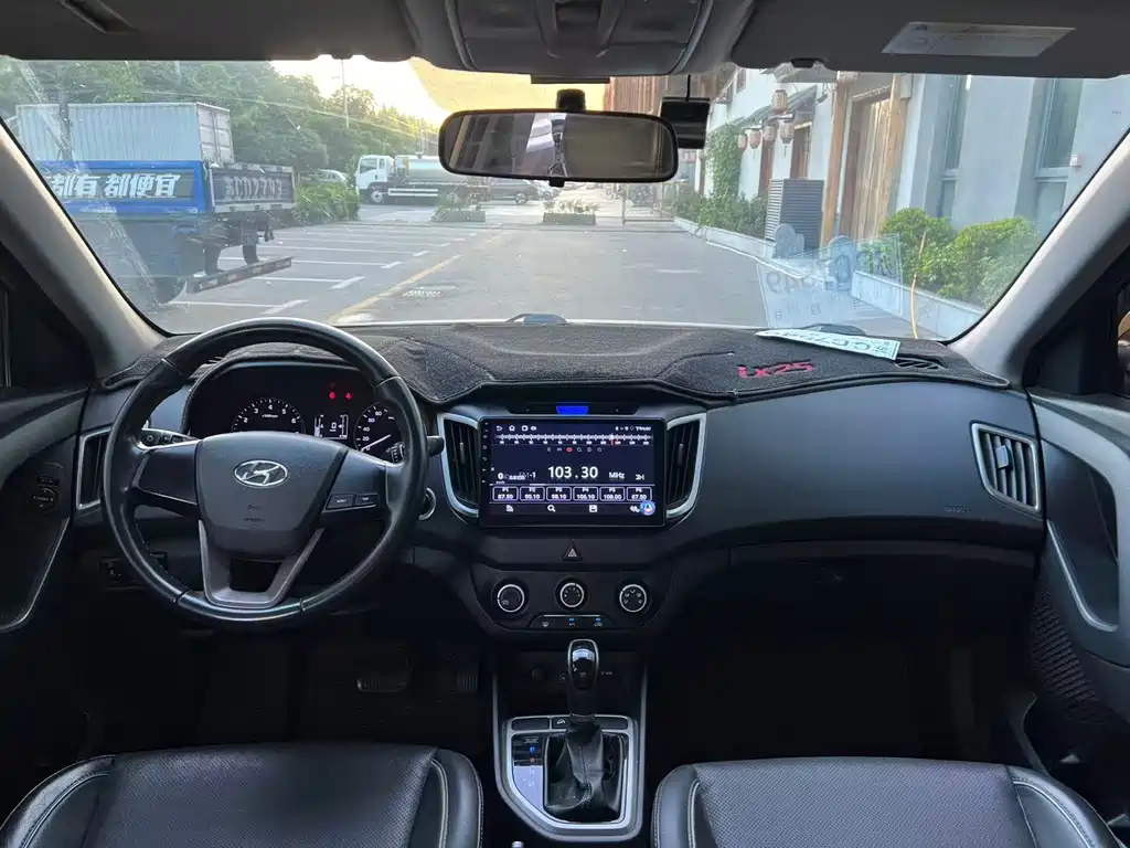 Hyundai ix25 — миниатюра 5
