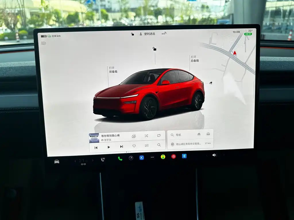 Tesla Model Y — миниатюра 23