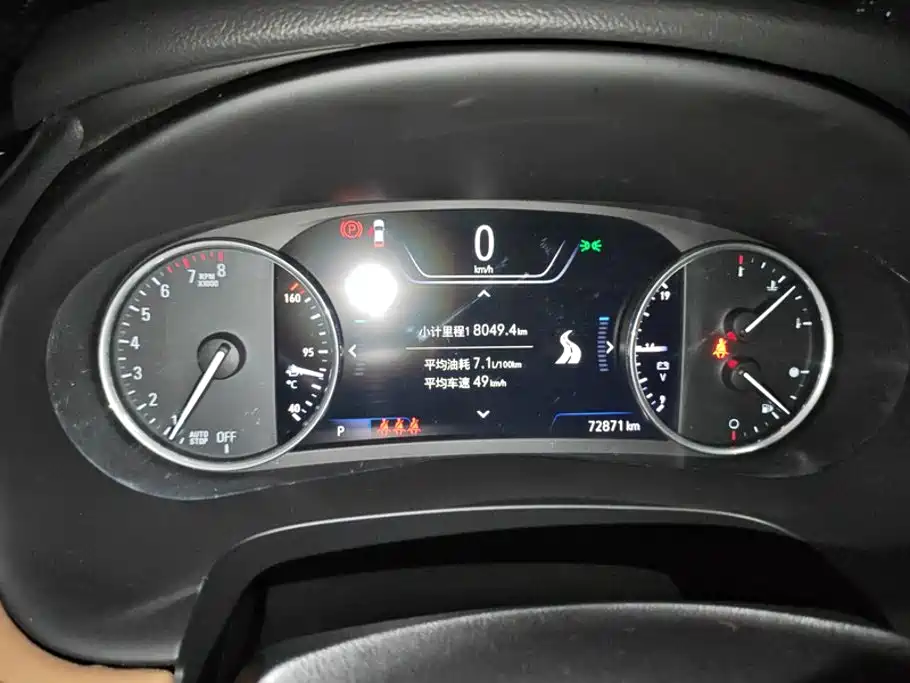 Buick LaCrosse — миниатюра 14