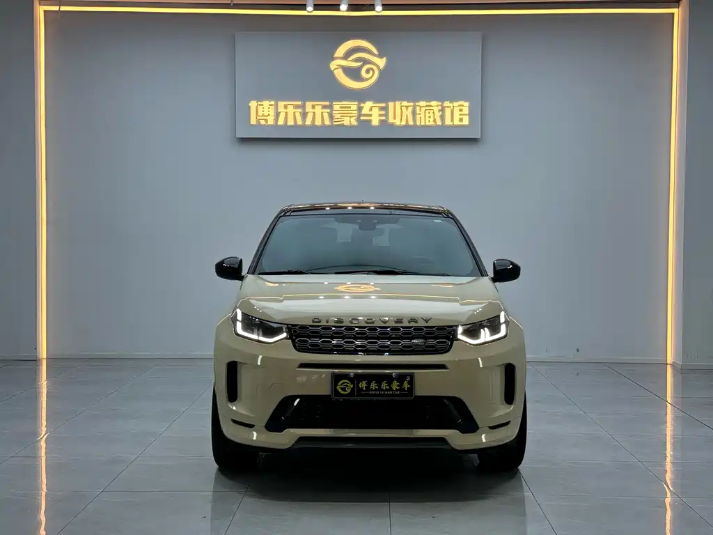 Land Rover Discovery Sport 2021 249PS R-Dynamic S