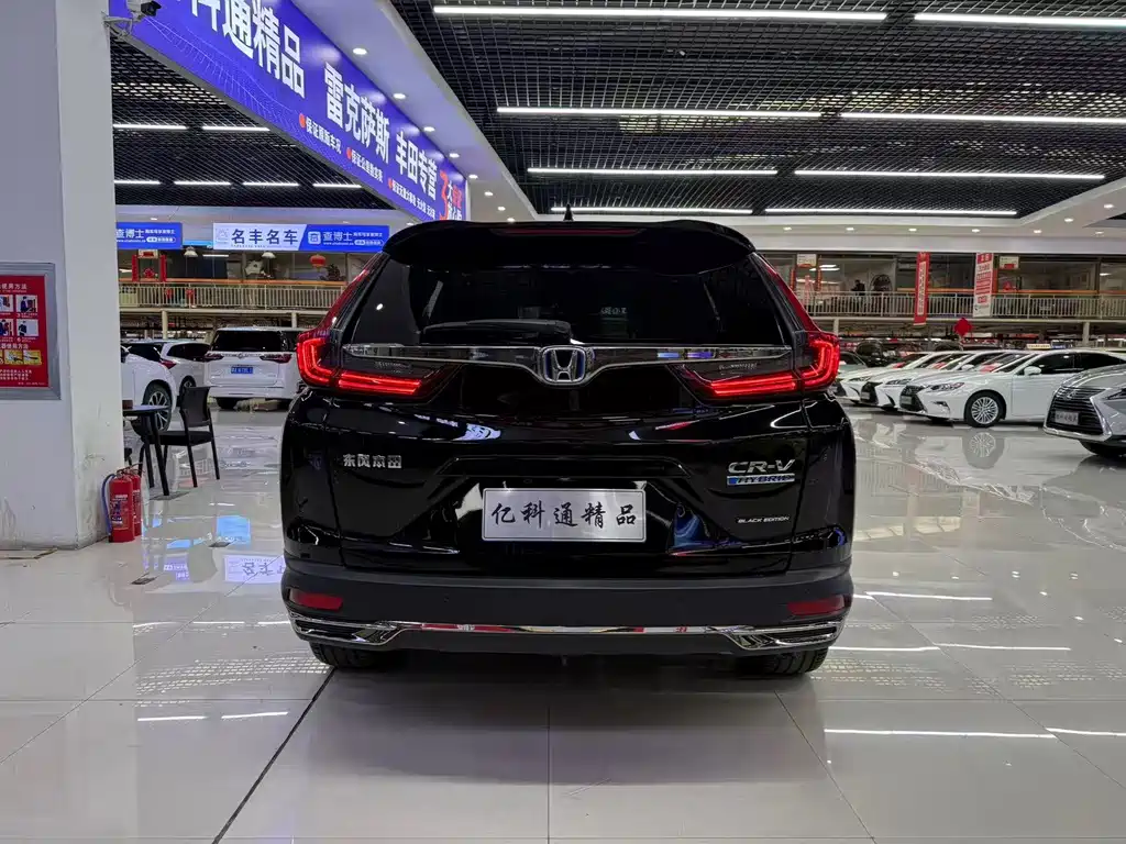 Honda CR-V — миниатюра 4