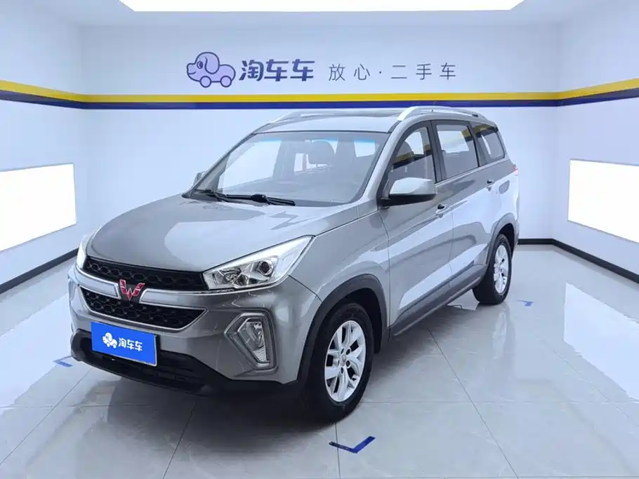 Wuling Hongguang S3