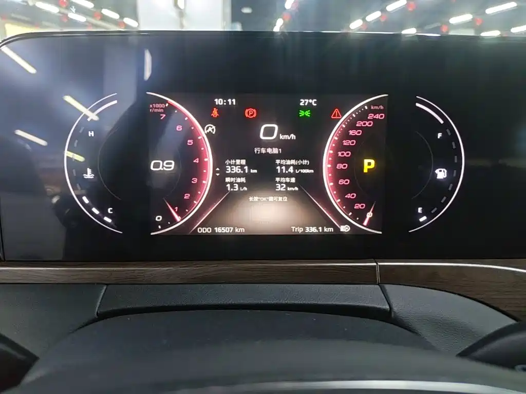 Ford Equator — миниатюра 12