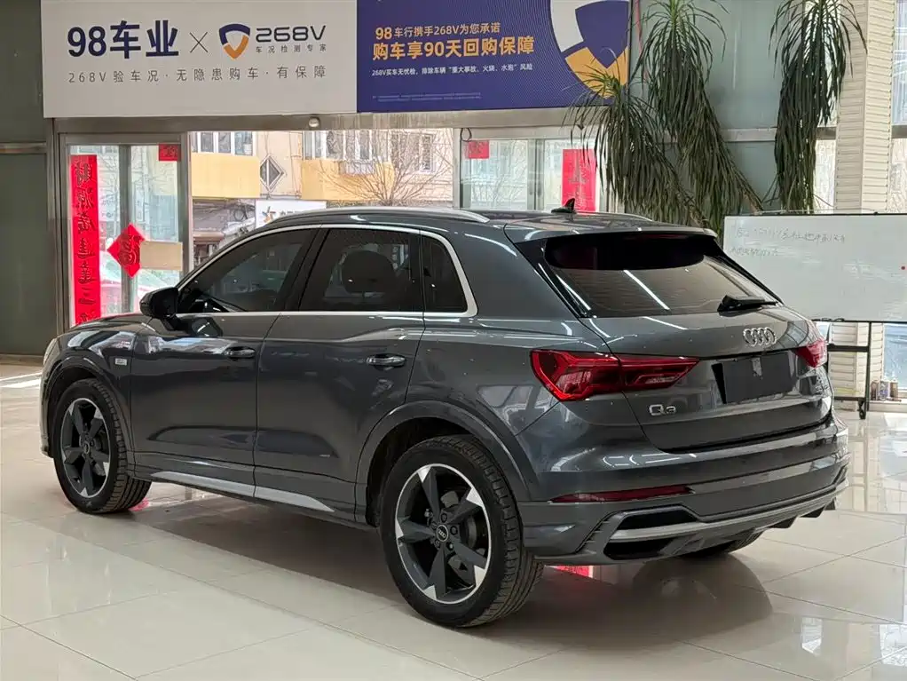Audi Q3 2022 35 TFSI Fashion