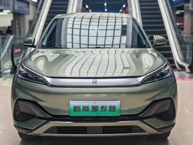 2023 BYD Yuan