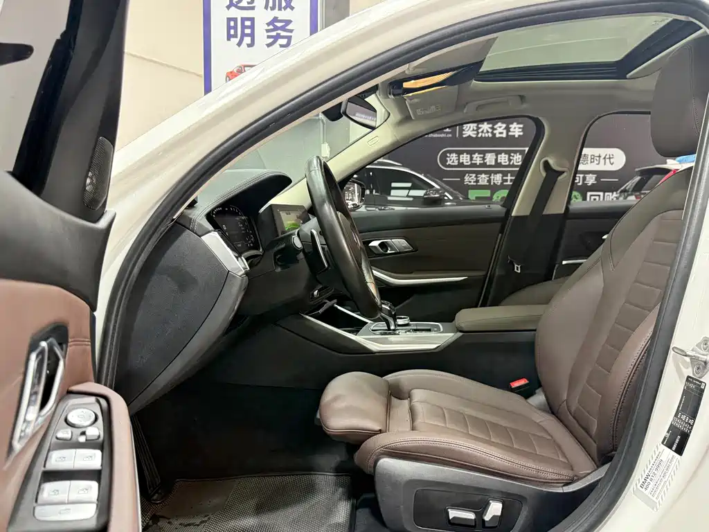 BMW 3 Series — миниатюра 4
