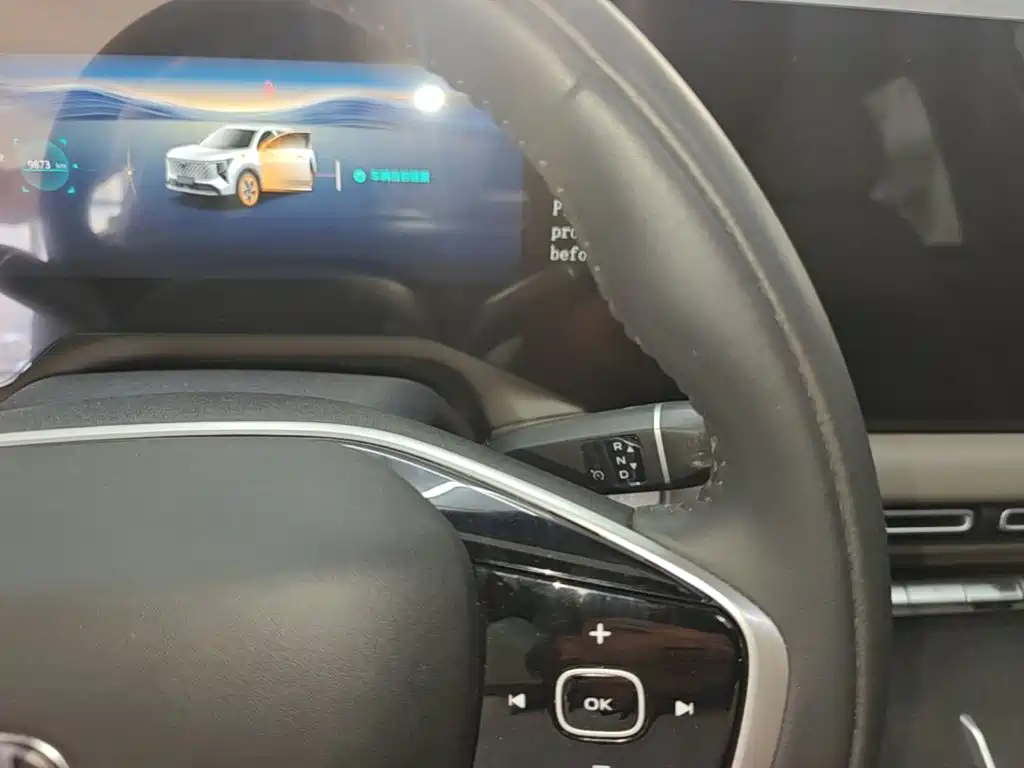 Changan CS55PLUS — миниатюра 14