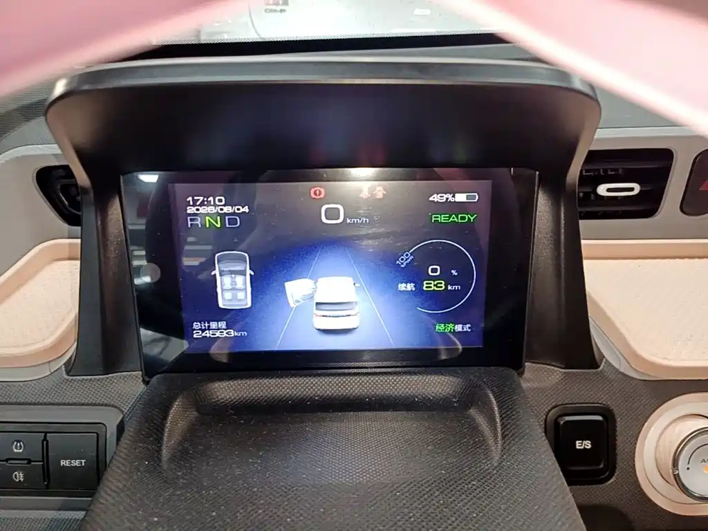 Wuling MINIEV — миниатюра 12