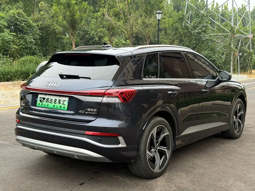 Audi Q4 e-tron — миниатюра 9