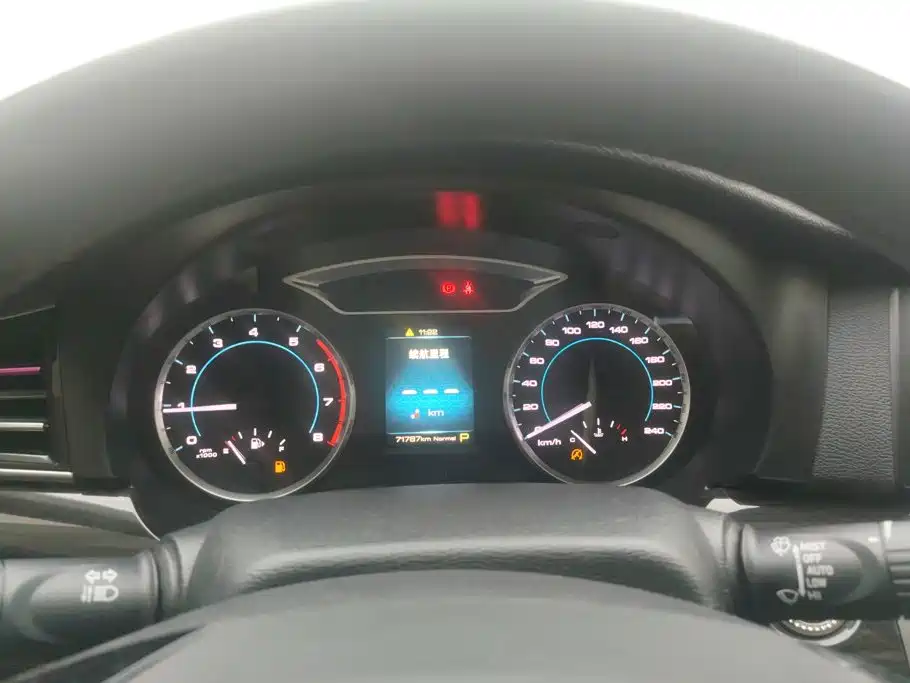 Haval H7 — миниатюра 14