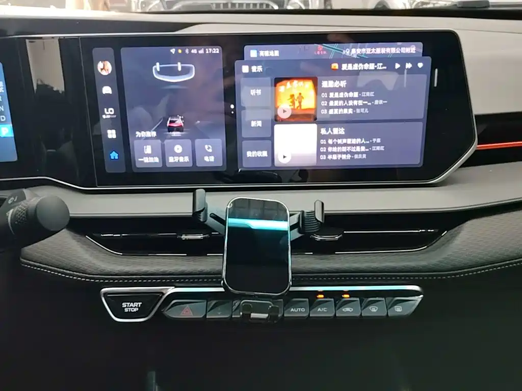 Geely Binrui — миниатюра 13