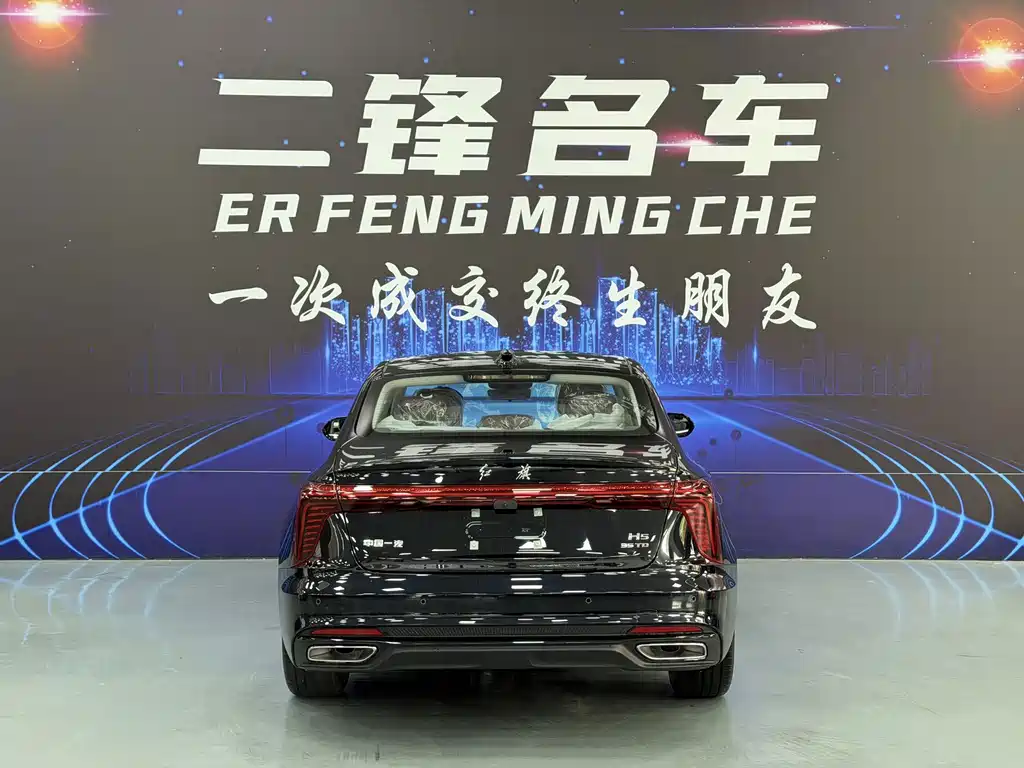 Hongqi Hongqi H5 — миниатюра 5