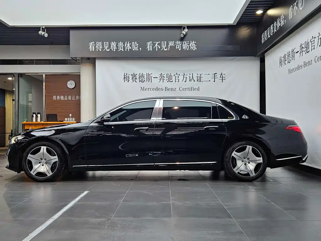 Mercedes-Benz S-Class — миниатюра 3