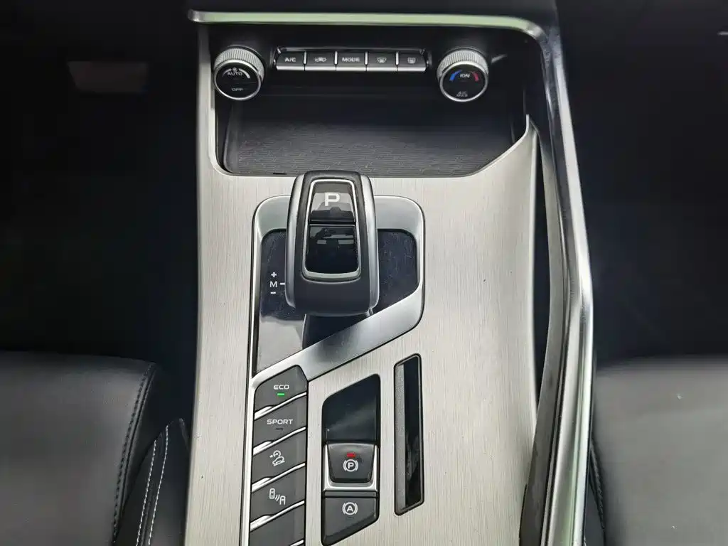 Geely Binyue — миниатюра 13