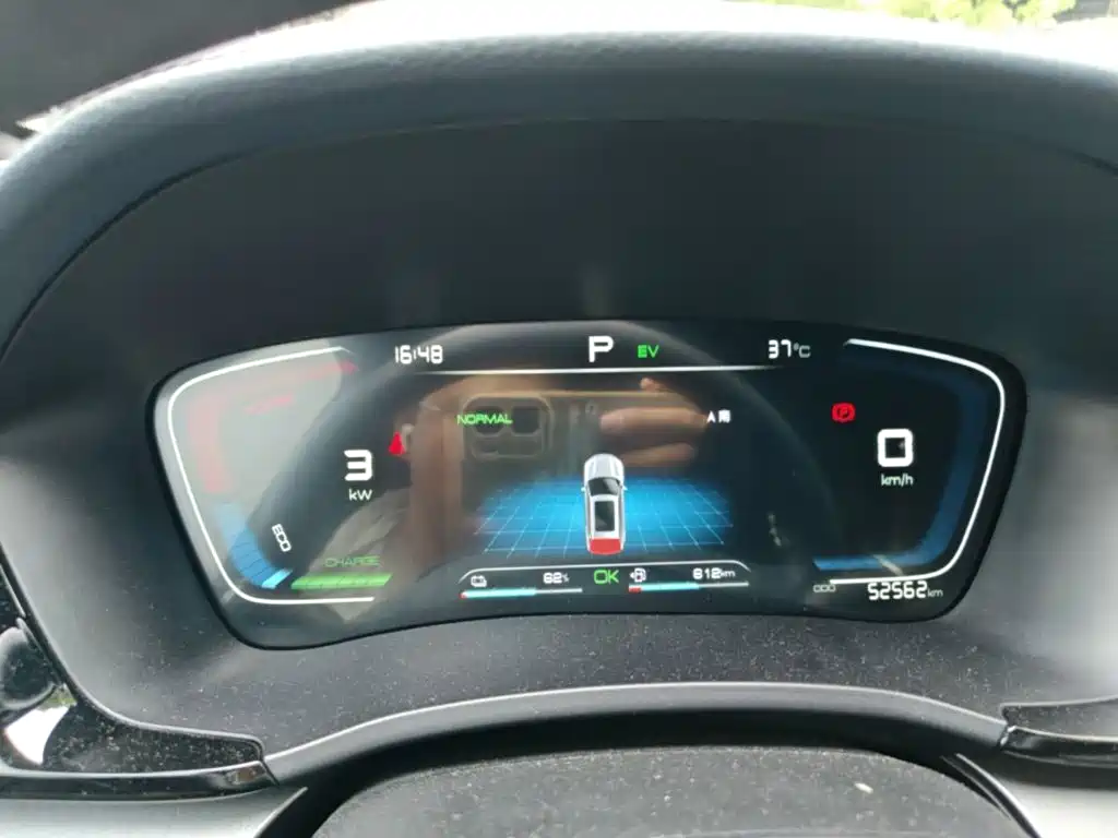BYD PLUS New Energy — миниатюра 18